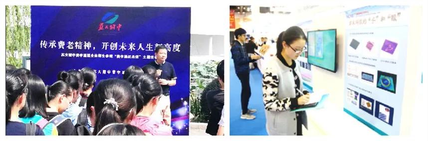 苏大附中和南航附中哪个好,苏大附中特点