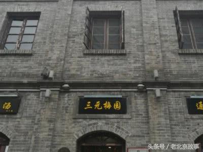 北京大街前门,北京市前门大街