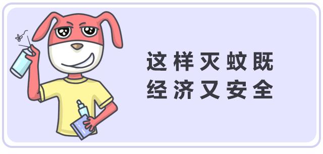 鍚歌铓婂瓙婕敾,鍏充簬铓婂瓙婕敾