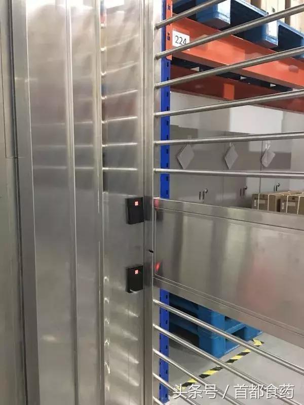 国际禁毒日进社区,禁毒日禁毒药品