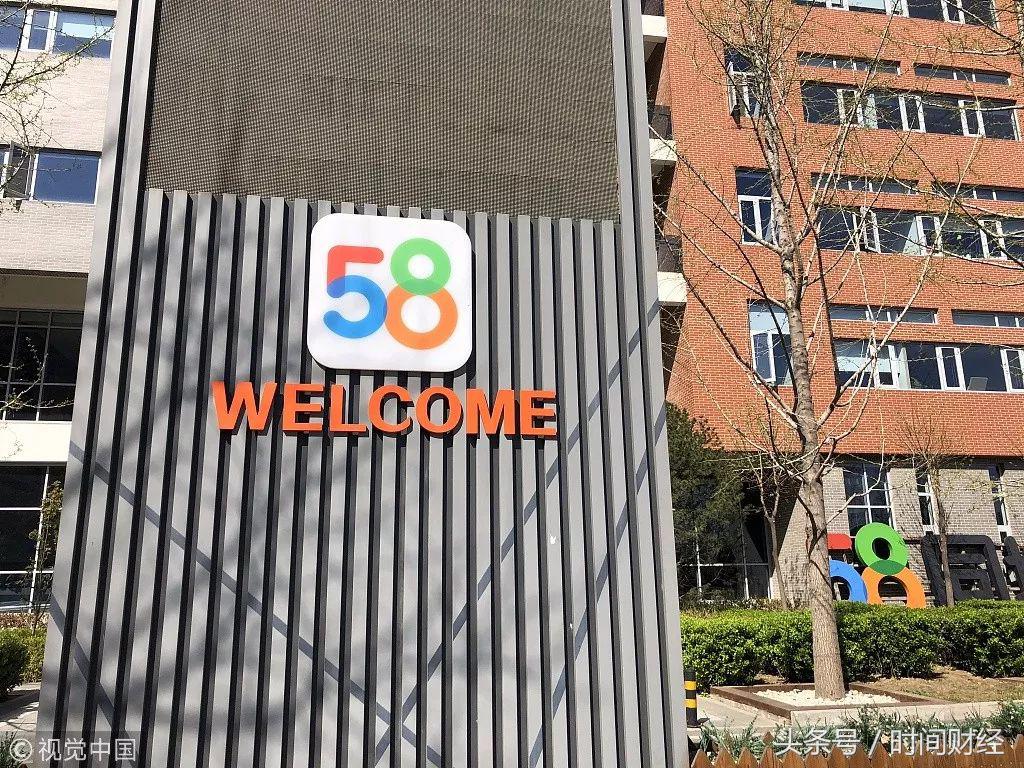 在58同城找工作被中介骗怎么办,58找工作给中介骗了怎么办