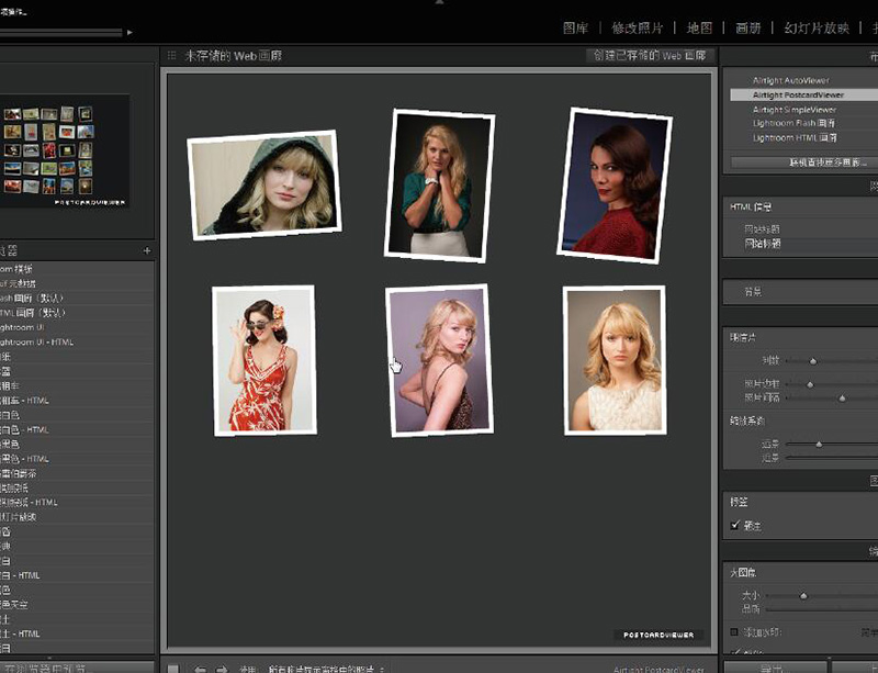 个人作品集app,怎么建立自己的作品合集