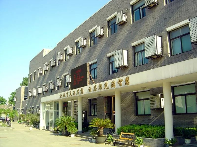 北京二中学校,北京二中的特点