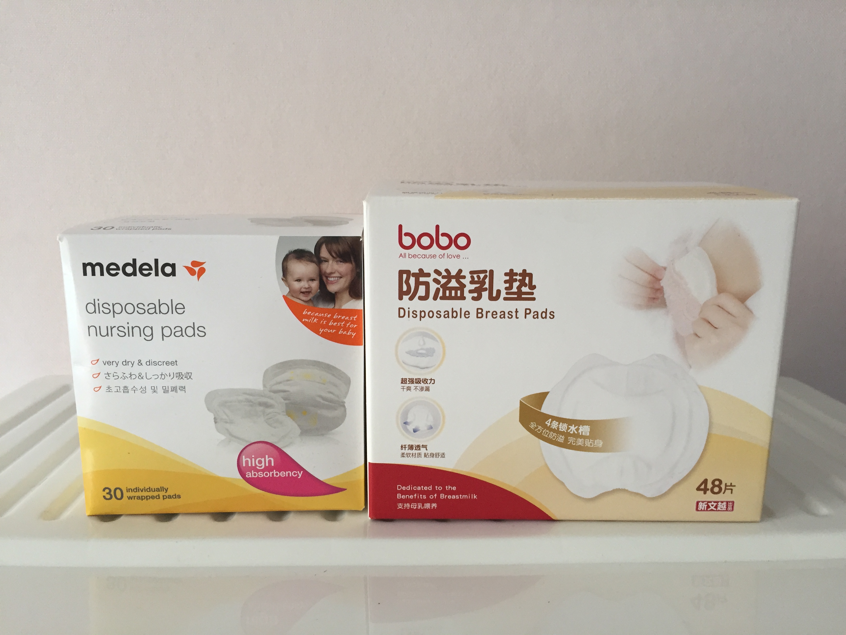 妈妈月子待产包最全清单,产后待产的正确方法