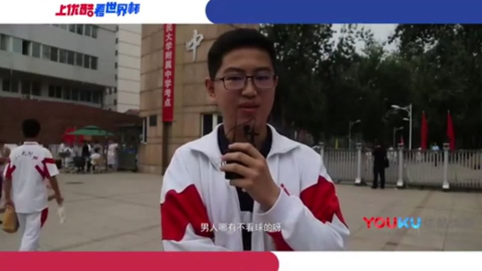 00后花式篮球视频,00后打球风格