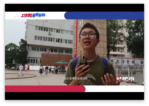 00后花式篮球,00后打球风格