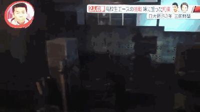 岛国小哥哥将妹妹的骨灰守在身边，发誓加入日本国家队，每天清晨5点起床练球……