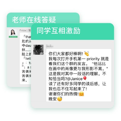 比起买大牌，女生知道这5件事才更有品味