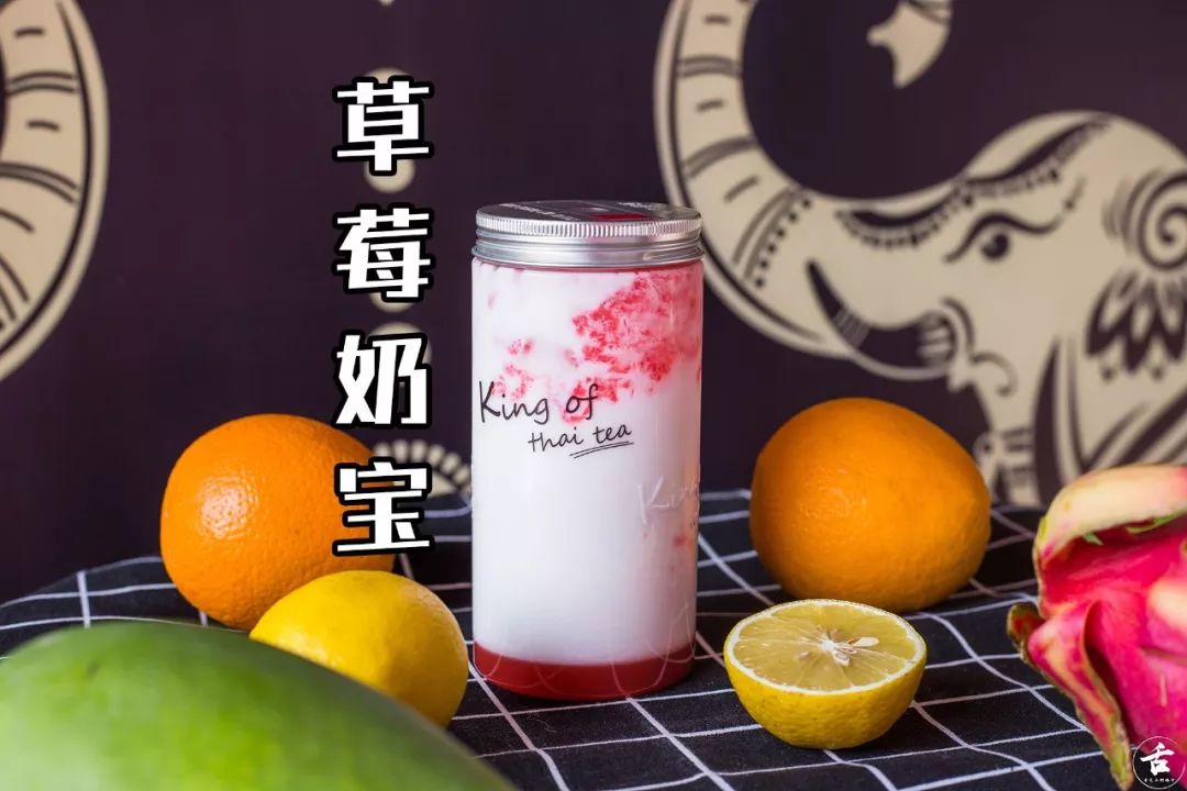 素匠泰茶价目表哪个最好喝,素匠泰茶推荐