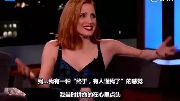 从欧美娱乐圈到世界杯，这些人的外号你知道几个？