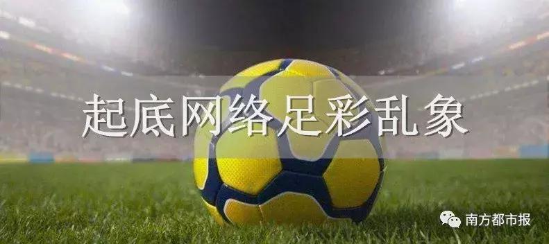 世界杯买彩票可以中奖吗,中奖了不能提现