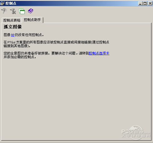 720云全景为什么不清晰,720云全景下载到本地