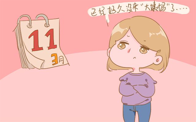 验孕纸上两条杠都很深是怀孕了吗,没有怀孕验孕纸能出现两条杠吗