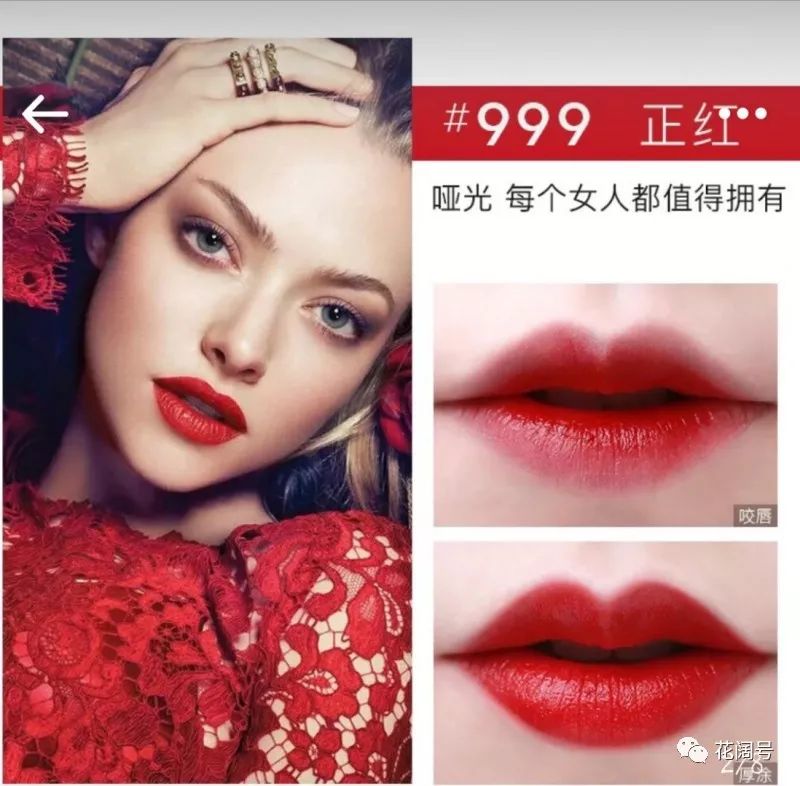 俄罗斯好物推荐视频,俄罗斯好物推荐官方