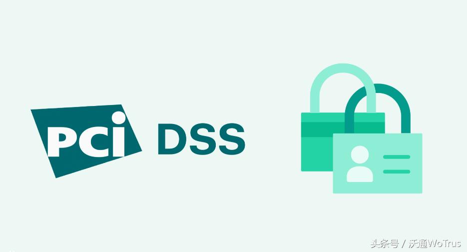 PCIDSS全面禁用SSL协议和低版本TLS协议，本周生效