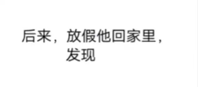 微信转账错了又被对方拉黑怎么办,微信转账后拉黑对方还能收到钱吗