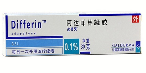 祛额头痘痘和痘印小妙招学生党,去痘痘痘印方法简便