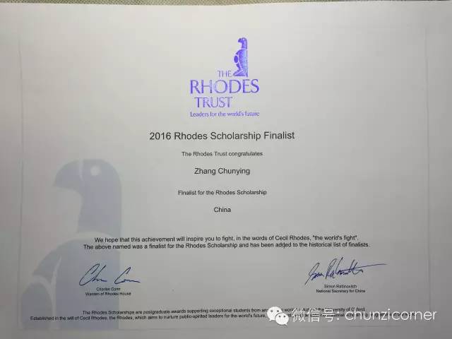 拿过世界上最贵的奖学金，去过牛津念书，浙大姑娘最后选择回国书写中国故事