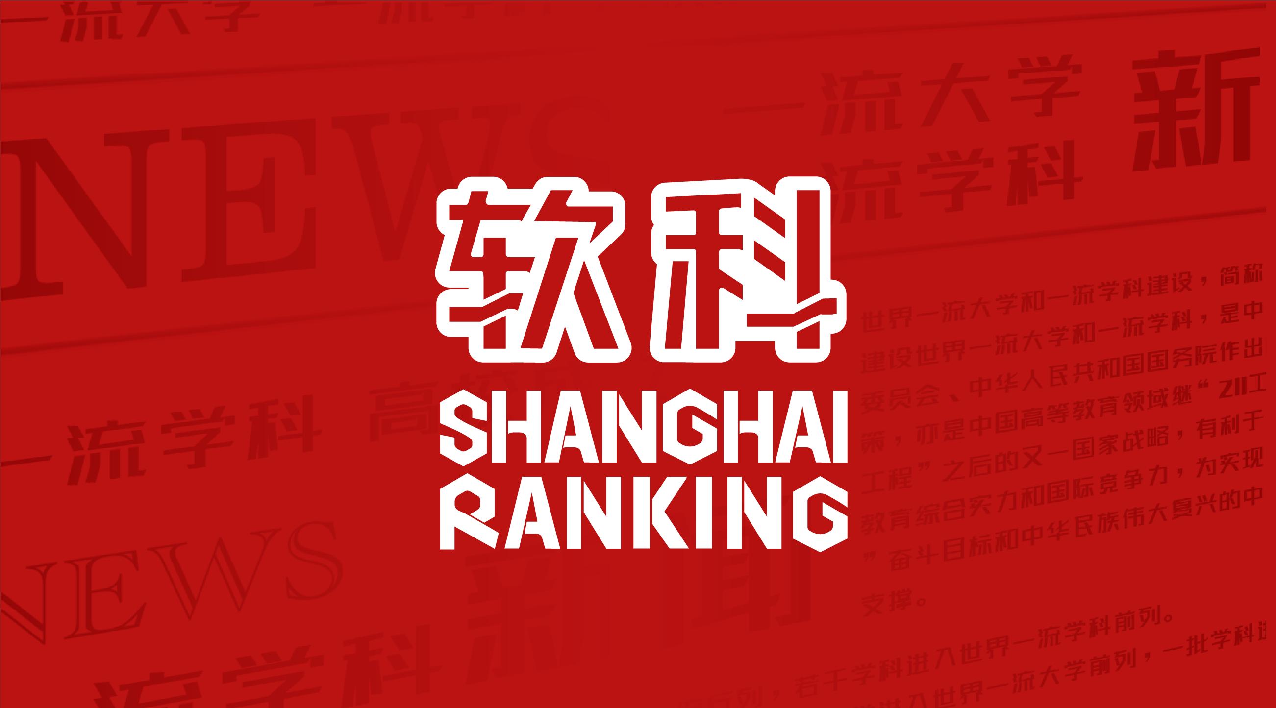 华中科技大学崛起,华中科技大学发家史