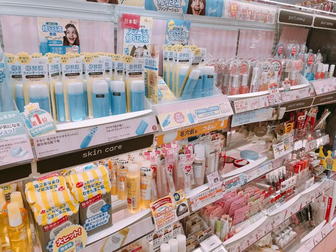 芽芽日本店,芽芽专属礼物