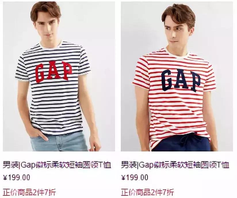 每个人都应该有一件gap的卫衣,为什么每人都要有gap卫衣