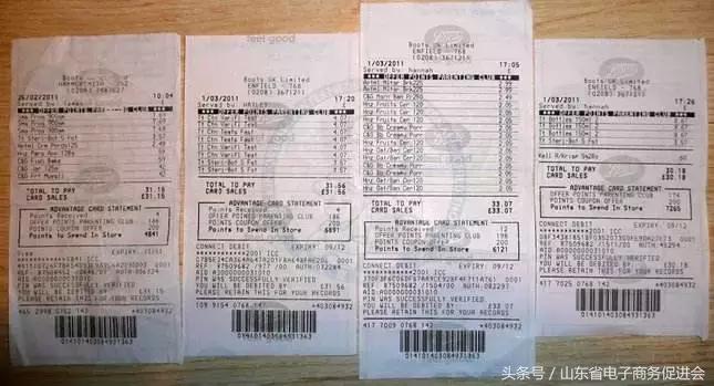 朋友圈代购假货怎么处罚,代购的东西到底是假货还是真便宜