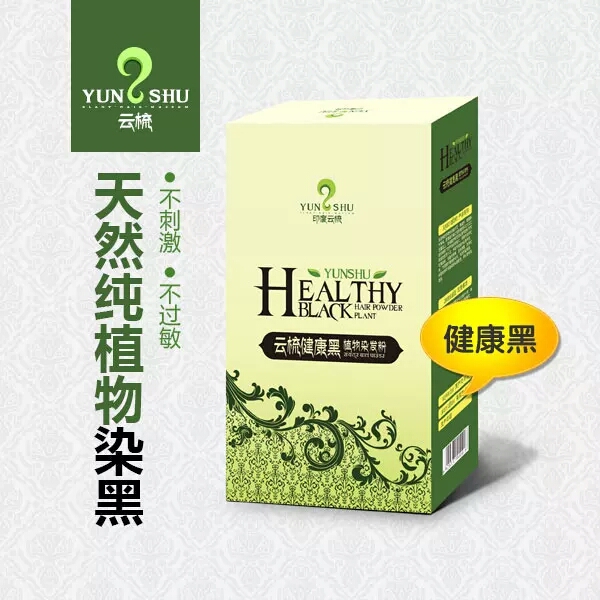 印度的海娜粉染发安全吗,印度染发海娜粉怎么用