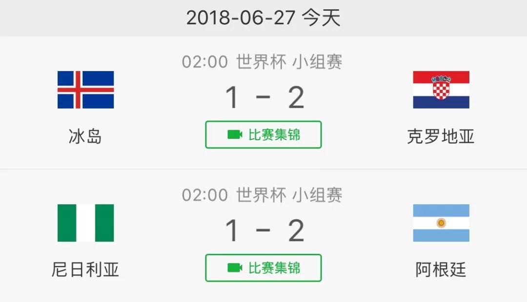 这就是梅西用英文怎么翻译,这就是梅西原声