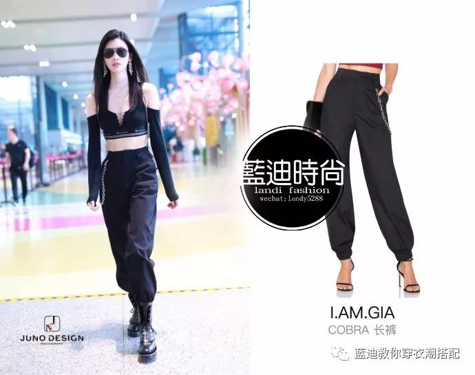 吴昕奚梦瑶快乐大本营完整版,吴昕吴宣仪综艺节目穿搭