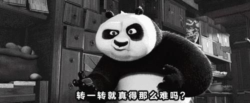 最后一球太霸气,最后一球是乌龙吗