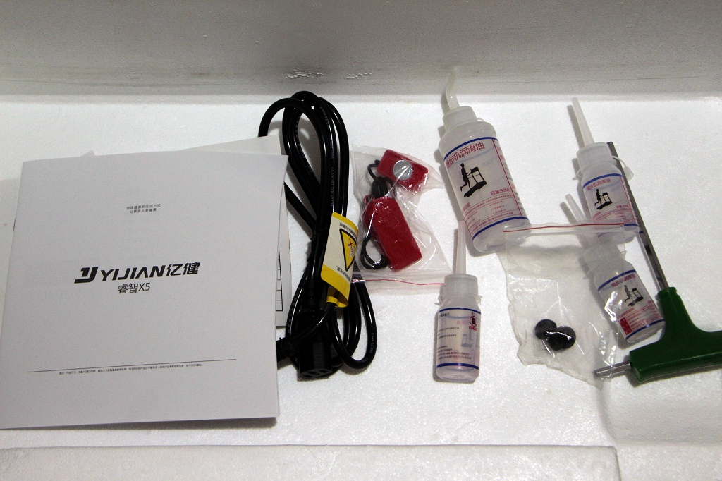 亿健睿智x5跑步机怎样使用,亿健睿智x5跑步机连接蓝牙