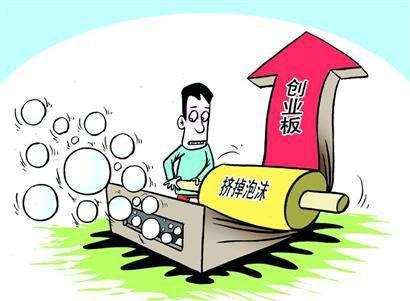 金亚科技有限公司退市股票怎么办,金亚科技退市股民怎么办