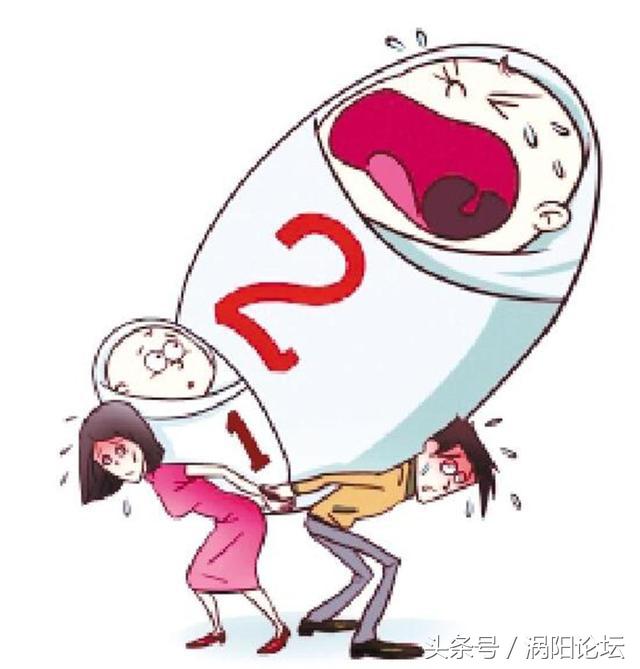 为什么越来越多的宝妈不想生二胎,宝妈坚决不生二胎的理由