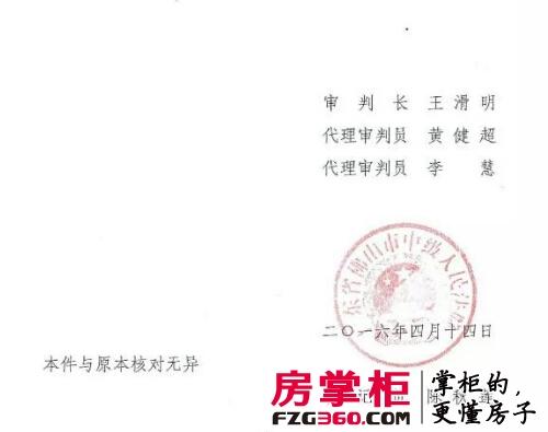 佛山房地产历史走势图分析,佛山房地产2022年和2021对比