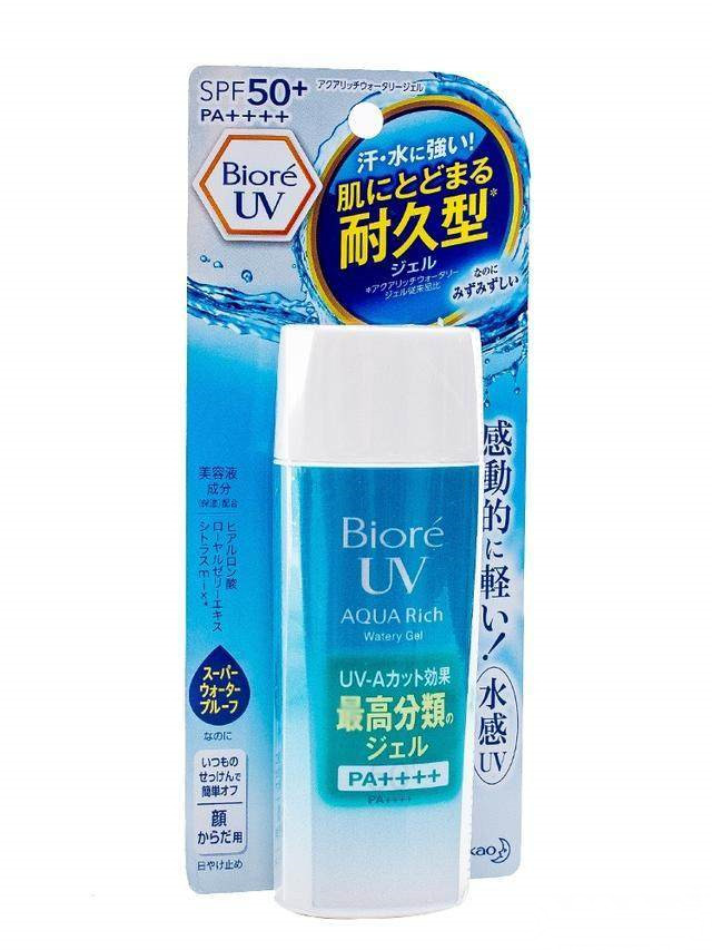 永远不会换的三个护肤单品 (无限回购的护肤单品贵妇膏)