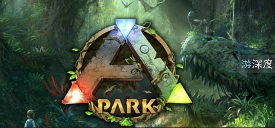 手机版方舟最好玩的在哪里下载,方舟手机版端游怎样下