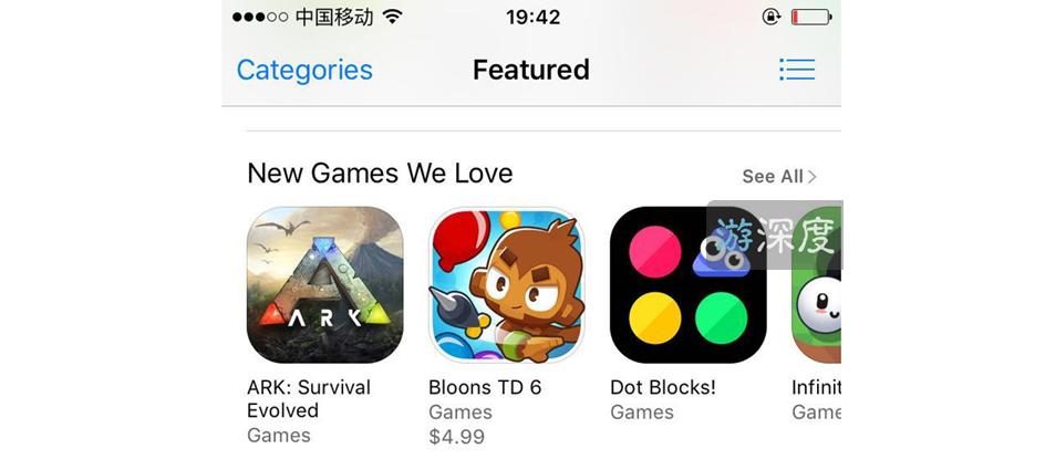 方舟手机版端游,方舟端游手机版