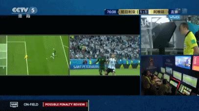 阿根廷的胜利大逃亡，手球逃过点球判罚，罗霍驮着梅西庆祝进球