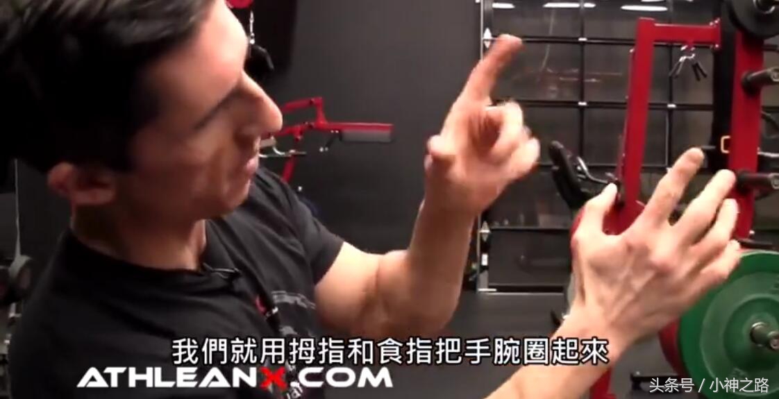 练习手倒立手腕疼怎么缓解,手倒立手腕无力怎么解决