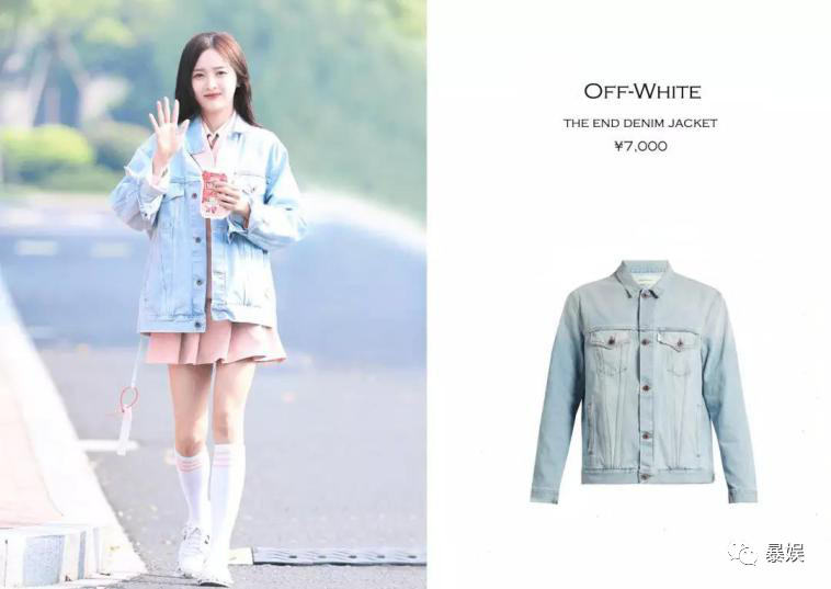 吴宣仪穿a货,吴宣仪杨超越逛街