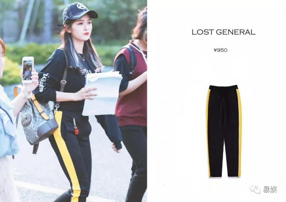 吴宣仪穿a货,吴宣仪杨超越逛街