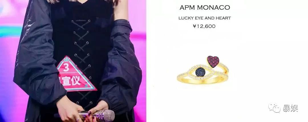 吴宣仪穿a货,吴宣仪杨超越逛街