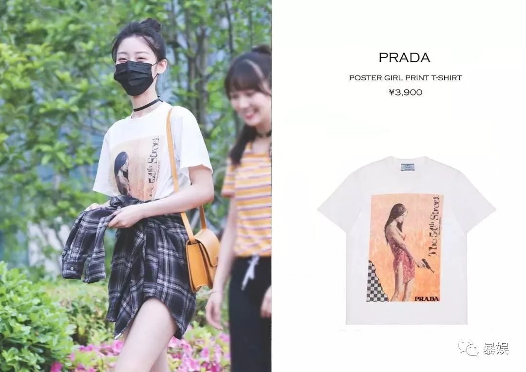 吴宣仪穿a货,吴宣仪杨超越逛街