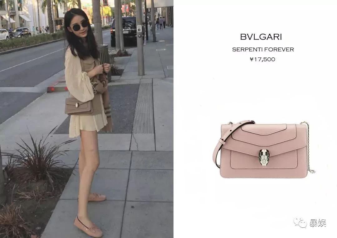 吴宣仪穿a货,吴宣仪杨超越逛街