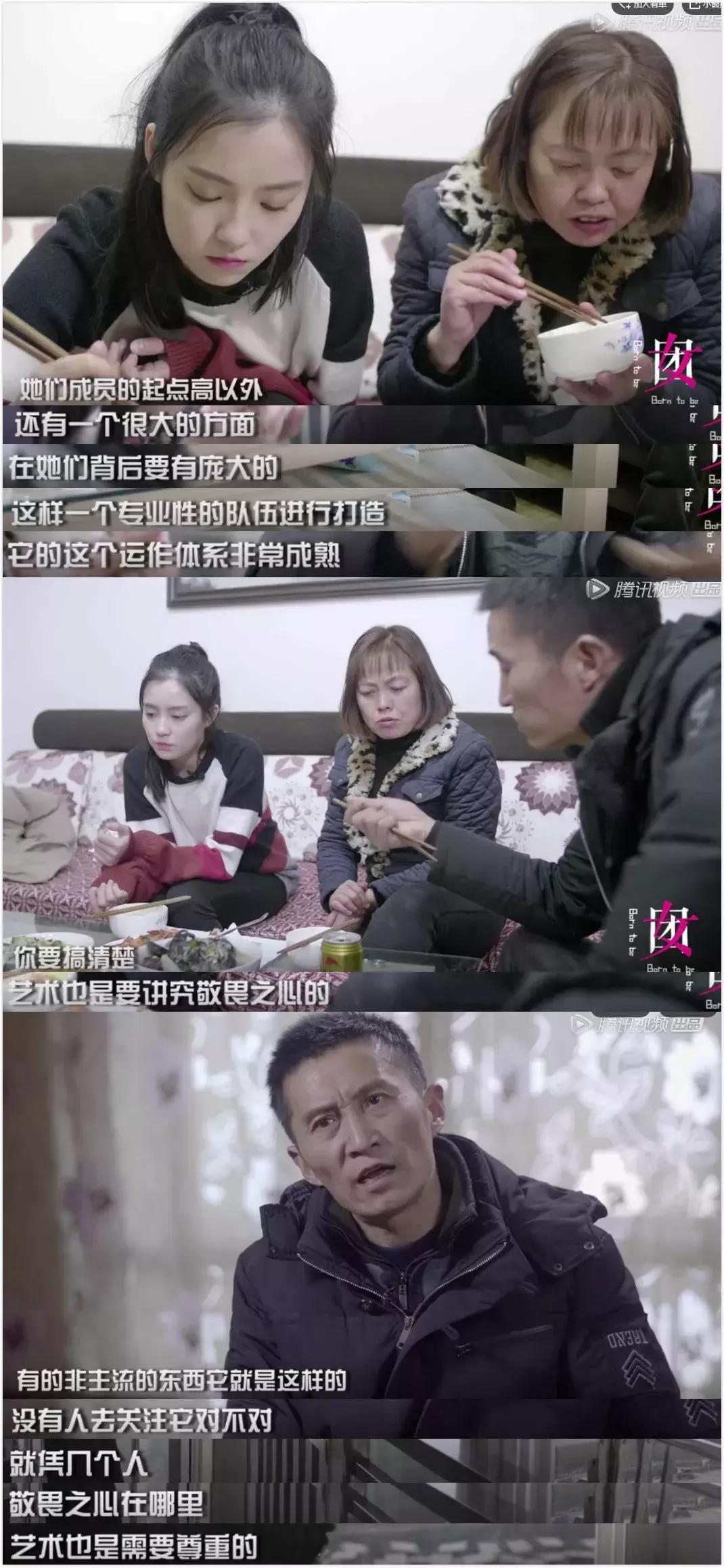 火箭少女101成团一周年大势回归,火箭少女101成团名单