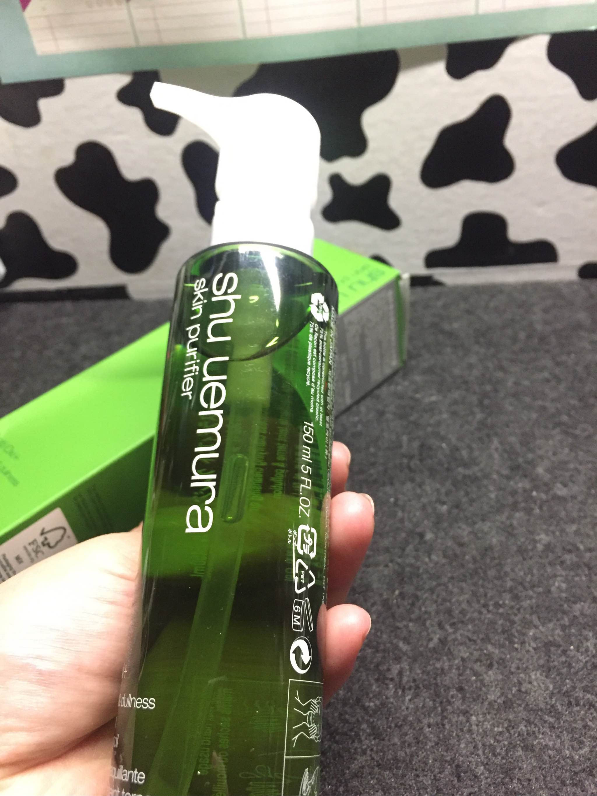 植村秀精萃养肤洁颜油,植村秀卸妆油绿茶款怎么样