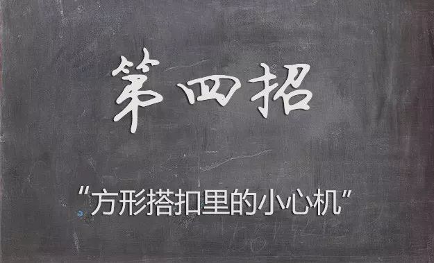 新款古驰酒神包怎么辨别真假,假的古驰酒神包