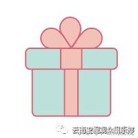 “心有力量歌声响亮”益安宁丸杯第二届云南省合唱大赛复赛预告