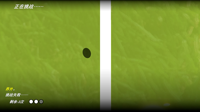 马力欧网球ace容量,马力欧网球王牌测评