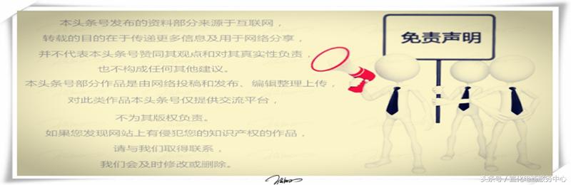 快手短视频电商营销,抖音快手短视频网络营销